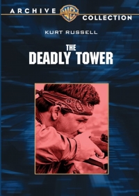 Башня смерти